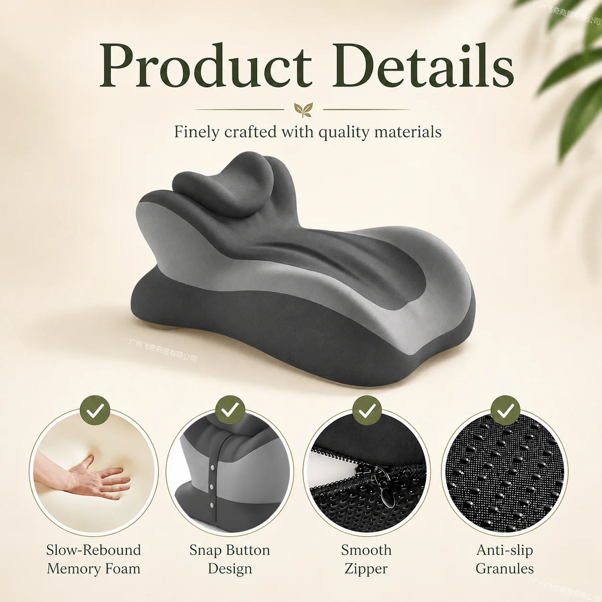 Multifunctional Ergonomic Memory Foam Reading Pillow With Removable Headrest